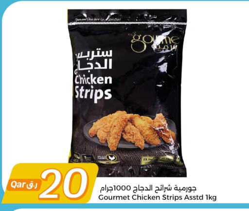 Chicken Strips  in City Hypermarket in Qatar - Al Khor