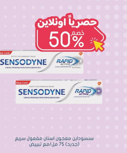 SENSODYNE Toothpaste  in Nahdi in KSA, Saudi Arabia, Saudi - Saihat