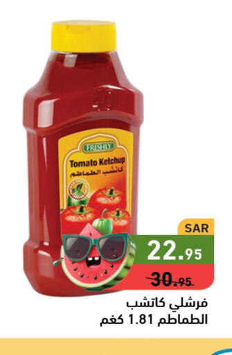 FRESHLY Tomato Ketchup  in Aswaq Ramez in KSA, Saudi Arabia, Saudi - Dammam