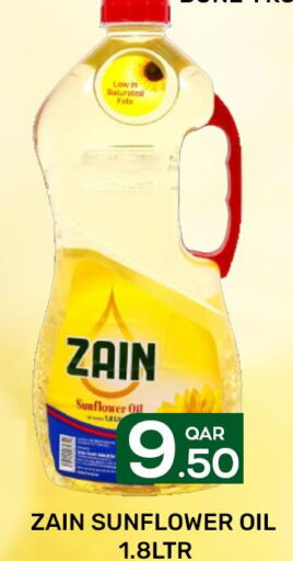 ZAIN Sunflower Oil  in مجلس هايبرماركت in قطر - الدوحة