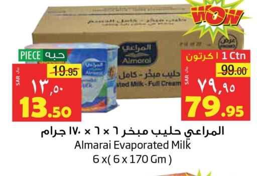 ALMARAI Evaporated Milk  in ليان هايبر in مملكة العربية السعودية, السعودية, سعودية - المنطقة الشرقية