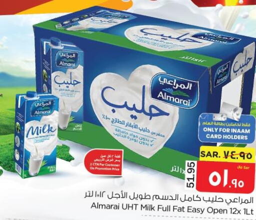 ALMARAI Long Life / UHT Milk  in Nesto in KSA, Saudi Arabia, Saudi - Al Hasa