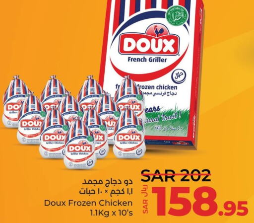 DOUX Frozen Whole Chicken  in LULU Hypermarket in KSA, Saudi Arabia, Saudi - Saihat