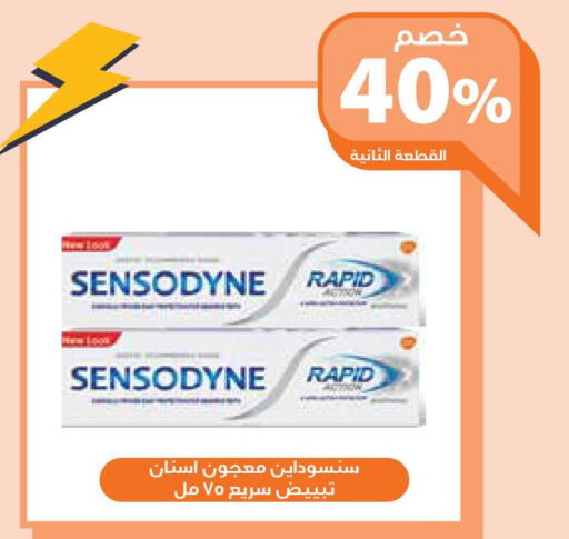 SENSODYNE Toothpaste  in Ghaya pharmacy in KSA, Saudi Arabia, Saudi - Jeddah
