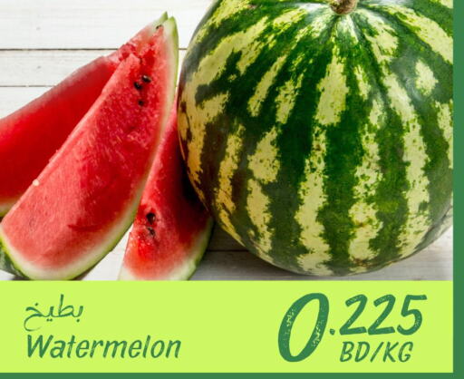  Watermelon  in كارفور in البحرين