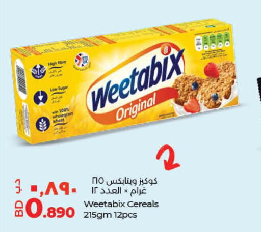 WEETABIX Cereals  in LuLu Hypermarket in Bahrain