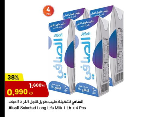 AL SAFI Long Life / UHT Milk  in The Sultan Center in Kuwait - Kuwait City