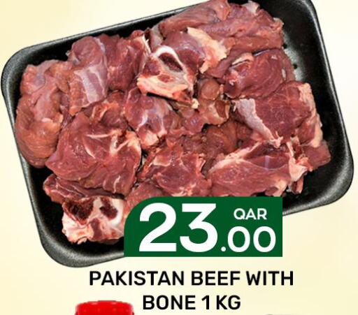  Beef  in Majlis Hypermarket in Qatar - Doha