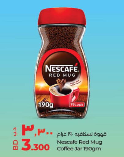 NESCAFE Coffee  in لولو هايبر ماركت in البحرين