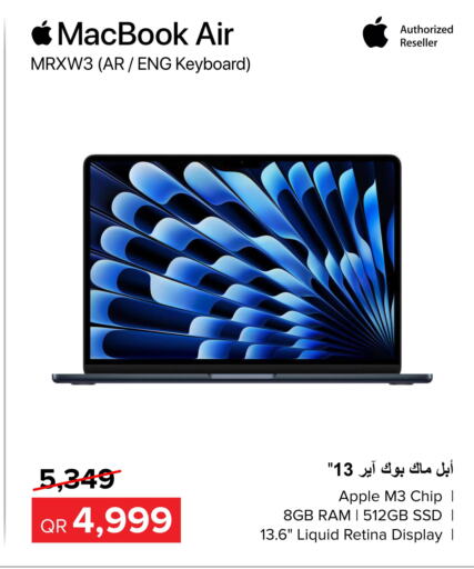 APPLE Laptop  in Al Anees Electronics in Qatar - Al Wakra
