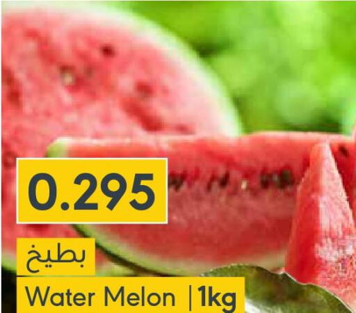 Watermelon  in المنتزه in البحرين
