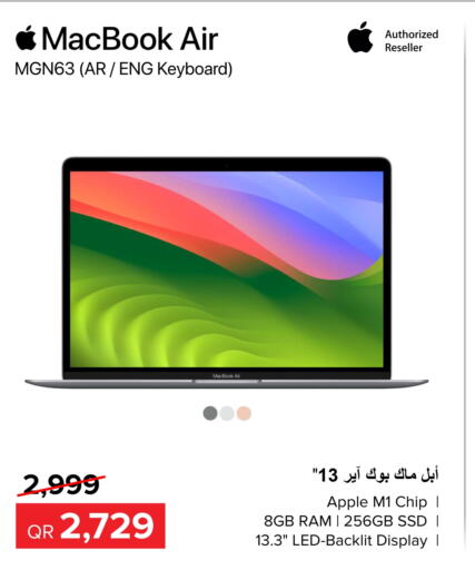 APPLE Laptop  in Al Anees Electronics in Qatar - Al Wakra