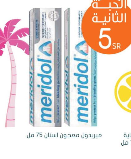  Toothpaste  in Nahdi in KSA, Saudi Arabia, Saudi - Sakaka