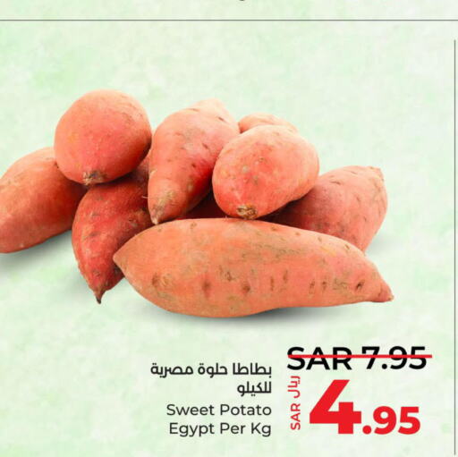  Sweet Potato  in لولو هايبرماركت in مملكة العربية السعودية, السعودية, سعودية - جدة