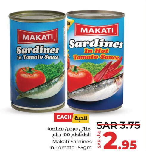  Sardines - Canned  in LULU Hypermarket in KSA, Saudi Arabia, Saudi - Saihat