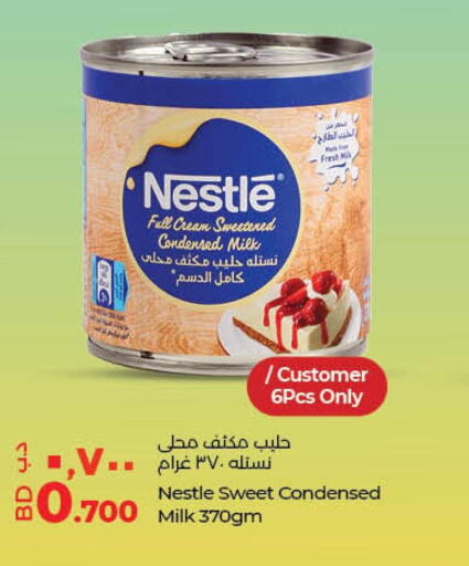 NESTLE Condensed Milk  in لولو هايبر ماركت in البحرين