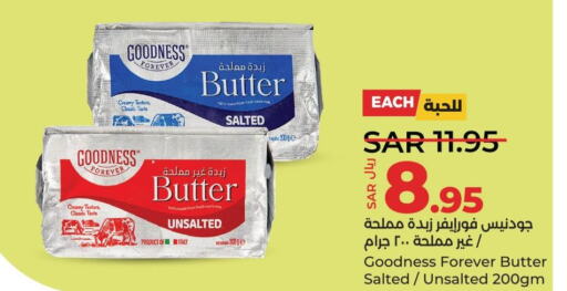 peanut butter & co Peanut Butter  in LULU Hypermarket in KSA, Saudi Arabia, Saudi - Saihat