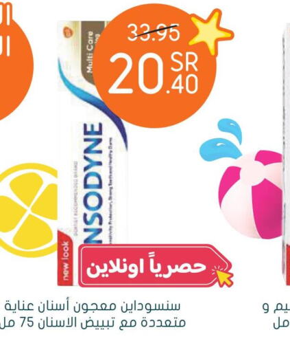SENSODYNE Toothpaste  in Nahdi in KSA, Saudi Arabia, Saudi - Buraidah