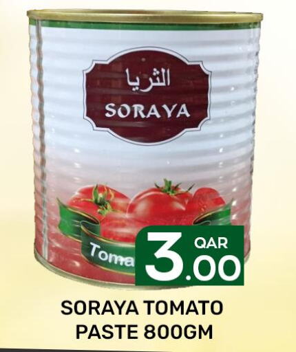  Tomato Paste  in Majlis Hypermarket in Qatar - Al Rayyan