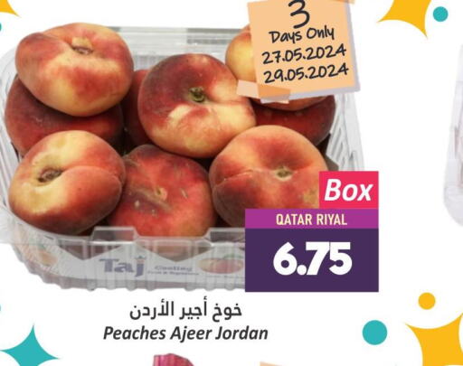  Peach  in Dana Hypermarket in Qatar - Al-Shahaniya