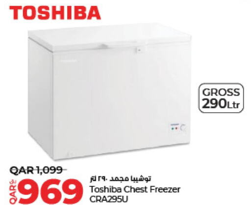 TOSHIBA Freezer  in لولو هايبرماركت in قطر - الخور