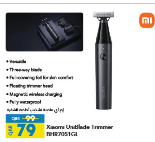  Remover / Trimmer / Shaver  in لولو هايبرماركت in قطر - الريان