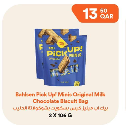 Biscuits offers in Qatar - Doha