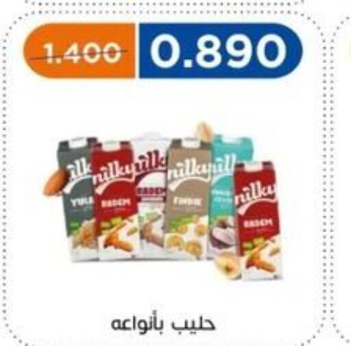 NADEC Long Life / UHT Milk  in جمعية اشبيلية التعاونية in الكويت - مدينة الكويت