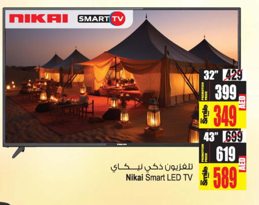 NIKAI Smart TV  in Ansar Gallery in UAE - Dubai