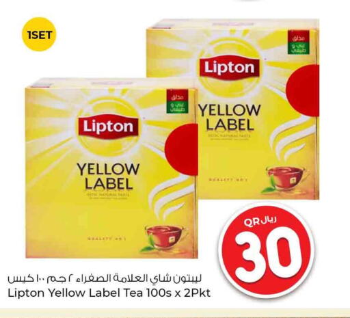 Lipton Tea Bags  in روابي هايبرماركت in قطر - أم صلال