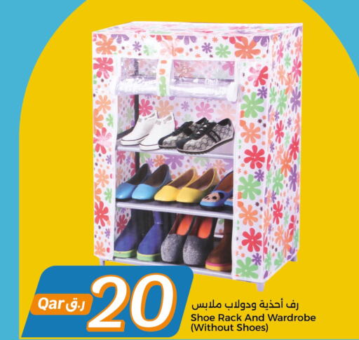  in City Hypermarket in Qatar - Al Daayen
