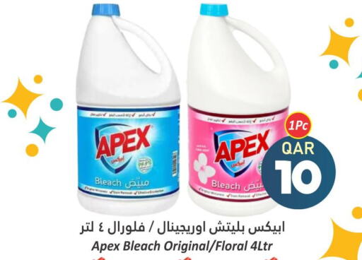  Bleach  in Dana Hypermarket in Qatar - Al Wakra
