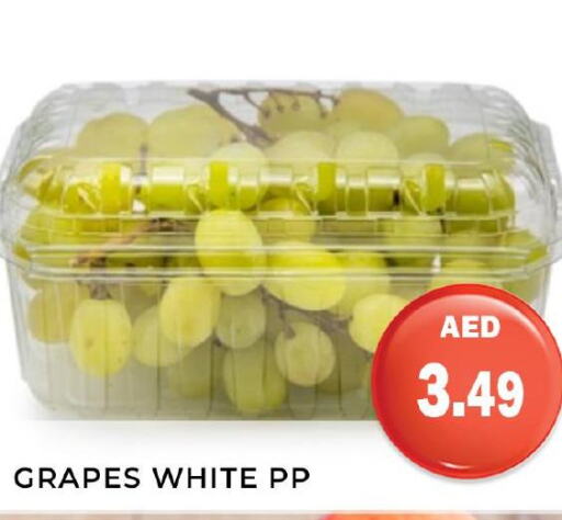  Grapes  in هايبر ماركت مينا المدينة in الإمارات العربية المتحدة , الامارات - الشارقة / عجمان