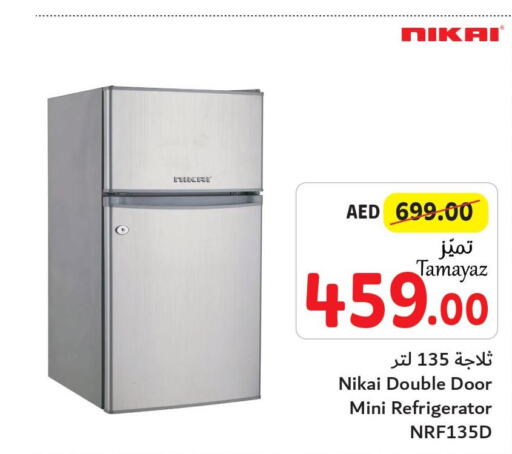 NIKAI Refrigerator  in تعاونية الاتحاد in الإمارات العربية المتحدة , الامارات - الشارقة / عجمان
