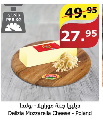  Mozzarella  in الراية in مملكة العربية السعودية, السعودية, سعودية - الطائف