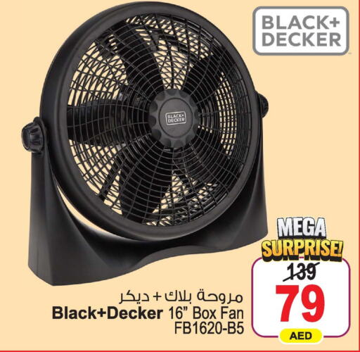 BLACK+DECKER Fan  in Ansar Mall in UAE - Sharjah / Ajman