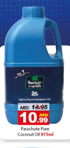 PARACHUTE Coconut Oil  in ديزرت فريش ماركت in الإمارات العربية المتحدة , الامارات - أبو ظبي