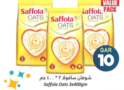 SAFFOLA Oats  in Dana Hypermarket in Qatar - Al Rayyan