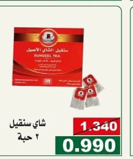 Lipton Tea Bags  in جمعية الحرس الوطني in الكويت - مدينة الكويت