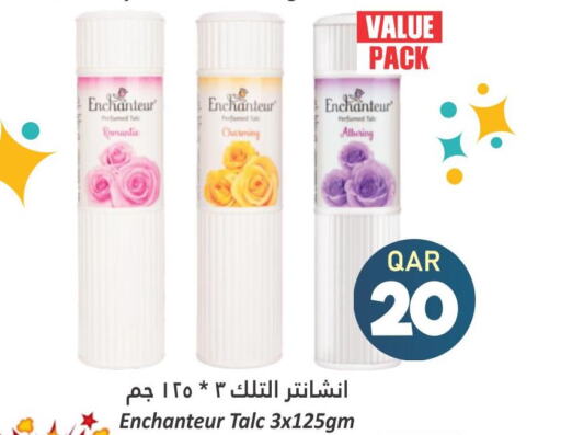 Enchanteur Talcum Powder  in Dana Hypermarket in Qatar - Umm Salal