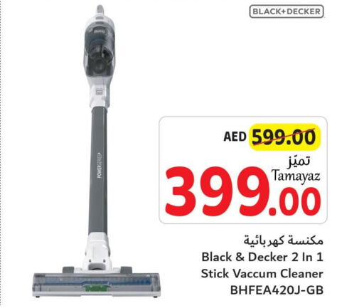 BLACK+DECKER Vacuum Cleaner  in تعاونية الاتحاد in الإمارات العربية المتحدة , الامارات - أبو ظبي