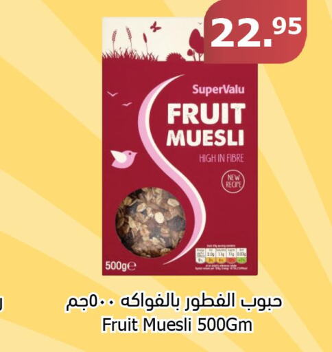  Cereals  in الراية in مملكة العربية السعودية, السعودية, سعودية - بيشة