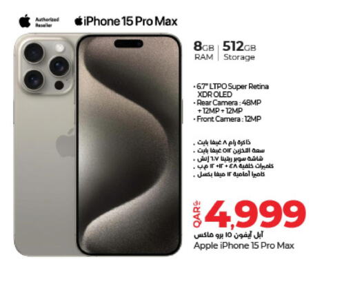 APPLE iPhone 15  in LuLu Hypermarket in Qatar - Doha