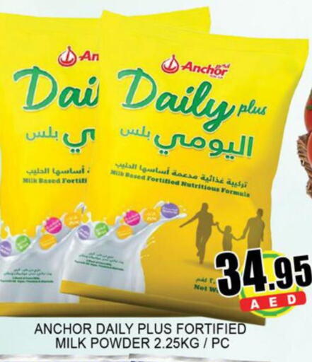 ANCHOR Milk Powder  in Lucky Center in UAE - Sharjah / Ajman