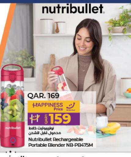 NUTRIBULLET Mixer / Grinder  in LuLu Hypermarket in Qatar - Al-Shahaniya