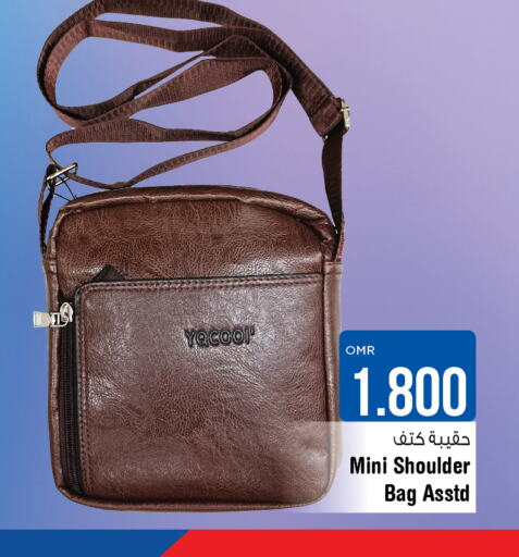  Laptop Bag  in Last Chance in Oman - Muscat