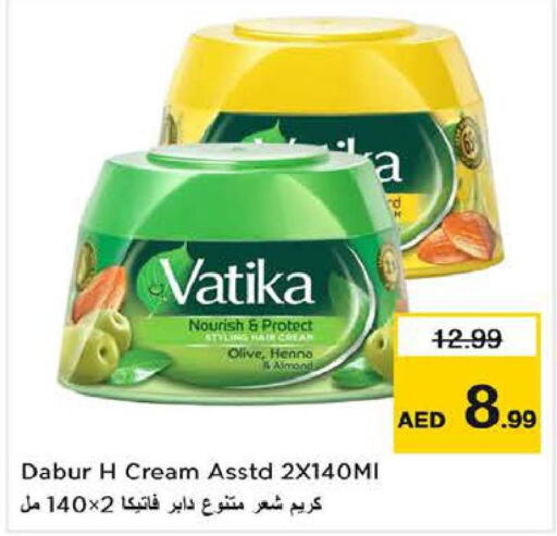 VATIKA Hair Cream  in لاست تشانس in الإمارات العربية المتحدة , الامارات - الشارقة / عجمان
