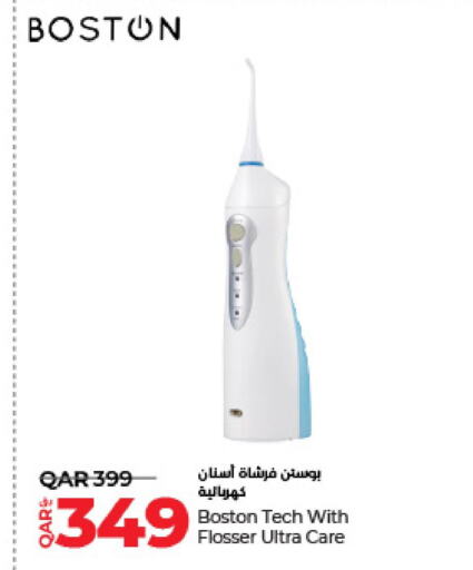  Toothbrush  in لولو هايبرماركت in قطر - الضعاين