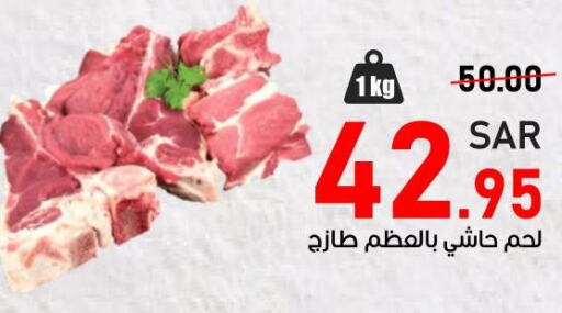  Camel meat  in Green Apple Market in KSA, Saudi Arabia, Saudi - Al Hasa