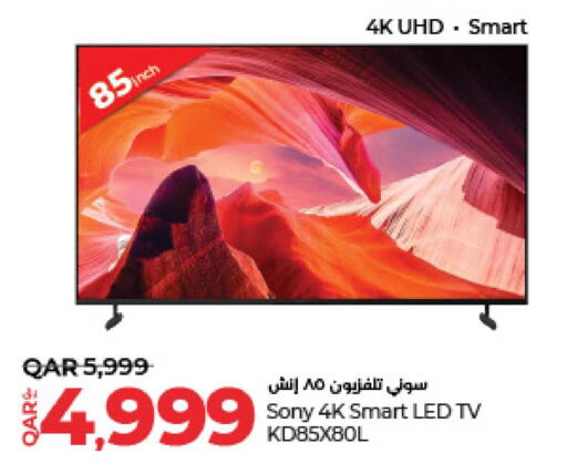 SONY Smart TV  in LuLu Hypermarket in Qatar - Al Khor